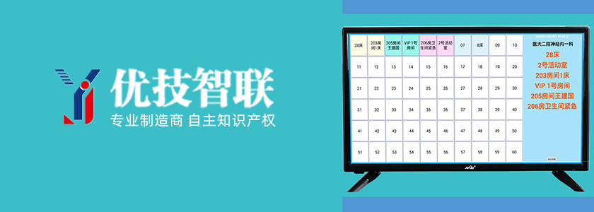 1639367286481502.jpg 關于我們.jpg