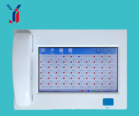 信息化系統主機